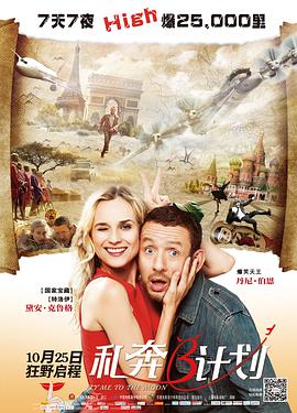 亚洲va欧美va人人爽